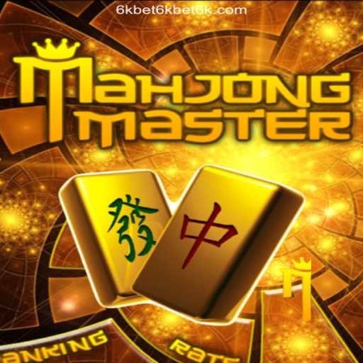 Exploring MahJongMaster: The Intricacies of a Timeless Classic